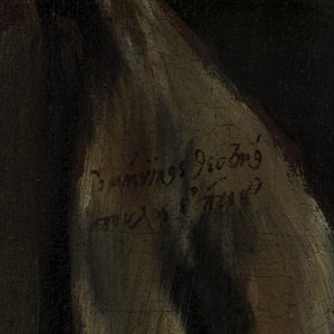 The Penitent Saint Peter、c.1590-95キャンバスに油彩の詳細